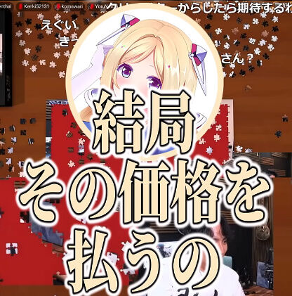 �ۥ��饤�� �������� 3D�饤�� �Ŀ���ô ���夲 ���� �֥�å� �Ŀ����˴�Ϣ��������-25