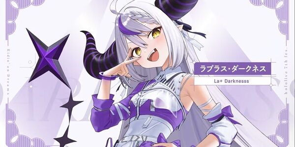 ホロライブ　カバー株式会社　タレント　マネージャー　ラプラス・ダークネス　配信　仕事　タスクに関連した画像-01