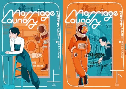 KADOKAWA��Kindle��Ⱦ�ۡ�̵��ž�������¤Υ��餵�󡡥��󥸥���ӡ����������������Ľ��ﵭ�˴�Ϣ��������-120