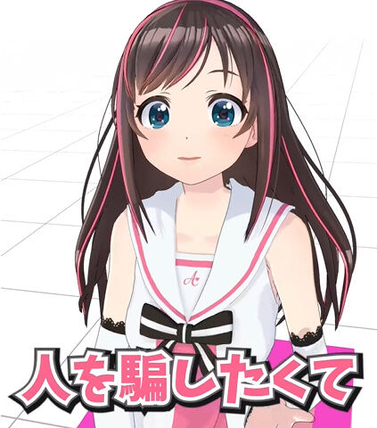 ���� �����ʥ��� Vtuber �٤��� ������ߤ� �ۥ��饤�� ȿ�� ư��˴�Ϣ��������-10