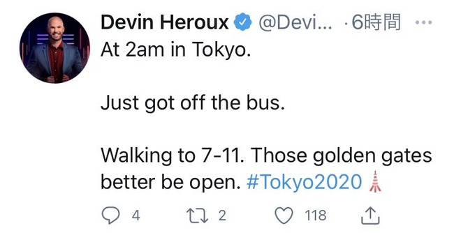 東京 五輪 来日 カナダ 記者 セブンイレブンに関連した画像-04