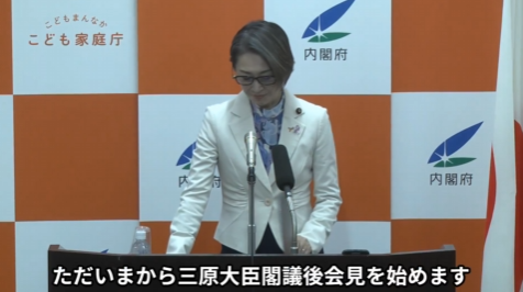 ɤģҡáԲ񸫡˴Ϣ-02