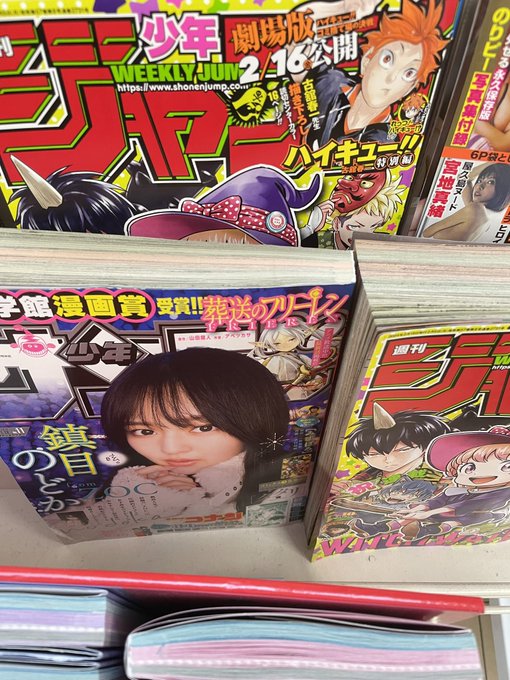 ����ǡ������ʥ󡡥ե꡼��󡡾��شۡ������������椵��˴�Ϣ��������-03