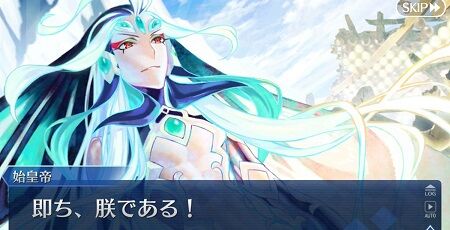 中国版 Fgo さん 規制されすぎた結果 シナリオがめちゃくちゃになる オレ的ゲーム速報 刃