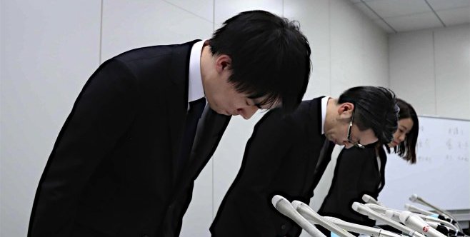 コインチェック 仮想通貨 不正流出 580億円 ビットコインに関連した画像-01