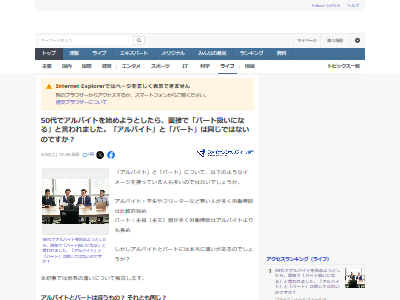 ����Х��ȡ��ѡ��ȡ�Ʊ����ˡΧ�����Ұ����ܡ��ʥ������������ء����֡��˴�Ϣ��������-02