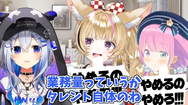 hololive���ۥ��饤�֡�ŷ�����ʤ���´�ȡ����ࡡ�����ȡ����硡�ޥ͡����㡼�˴�Ϣ��������-38