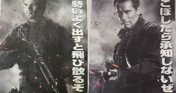 �������ڥ���֥륺2