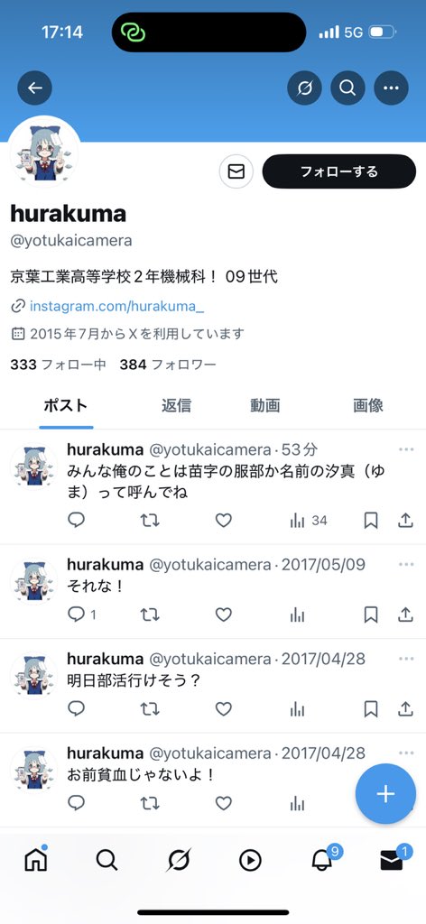 ��ǵ�Ĥ� �����ץ쥤�䡼 �Ŀ;��� �����夲 ��ü�� ���ꤹ�ޤ� ̤��ǯ �⹻���˴�Ϣ��������-05