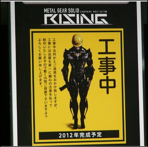 risingtgs