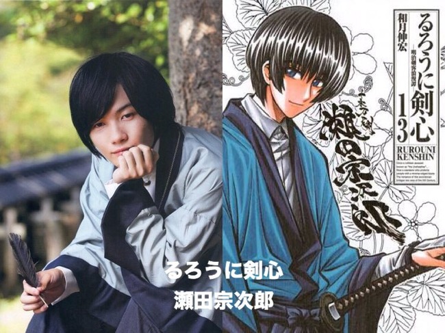 君の名は。 法則 邦画 興行収入 ランキング 100億円 神木隆之介 主演 独占に関連した画像-08