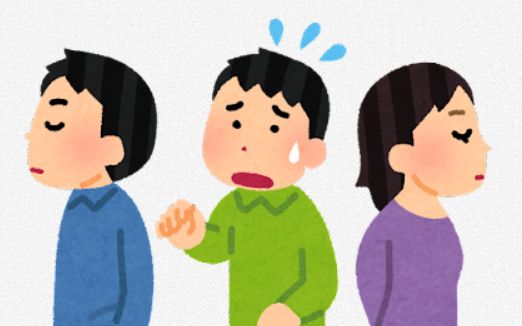 コミックマーケット コミケ デモ ノーマスク 無視に関連した画像-01