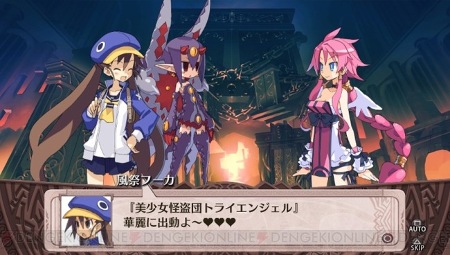 disgaea4r_07_cs1w1_720x