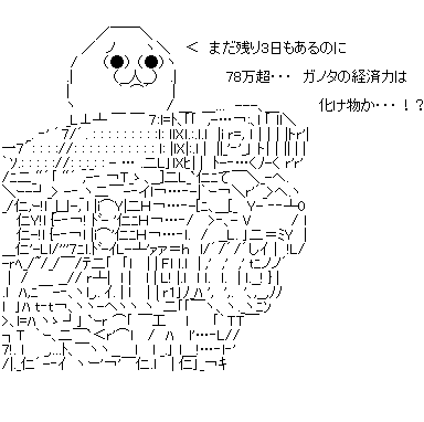 aa1f2sa31f32a1f
