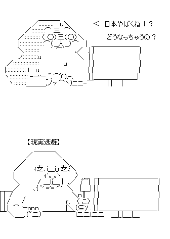 aa002