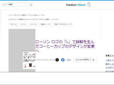 �������󡡥����ҡ����åס����������ѹ��������˴�Ϣ��������-02