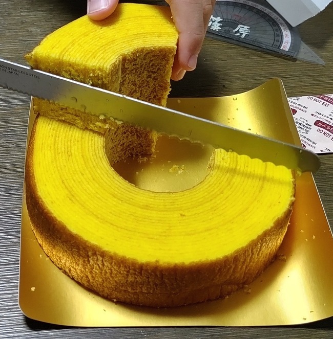 バウムクーヘン 5つ 切る 小学生 息子 小4 天才 はなかっぱに関連した画像-04