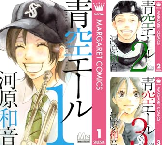kindle セール ダイヤモンドの功罪 リアル ひゃくえむ。 新テニスの王子様 巨人の星 あしたのジョー バトゥーキ 少女ファイト 一勝千金に関連した画像-27