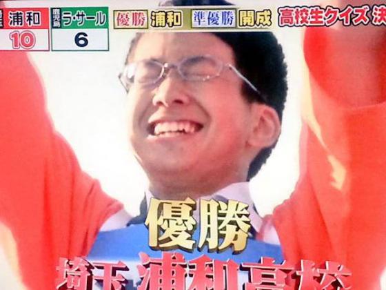 143286f528242fcdea117d22e8ec263e7a1d43861441983109-s