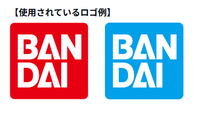 バンダイ BANDAI 生成AI AI イラスト フィギュア 出力 著作権 法律に関連した画像-05