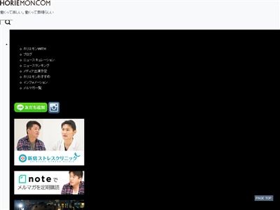 PSVR コンテンツ 値段に関連した画像-02