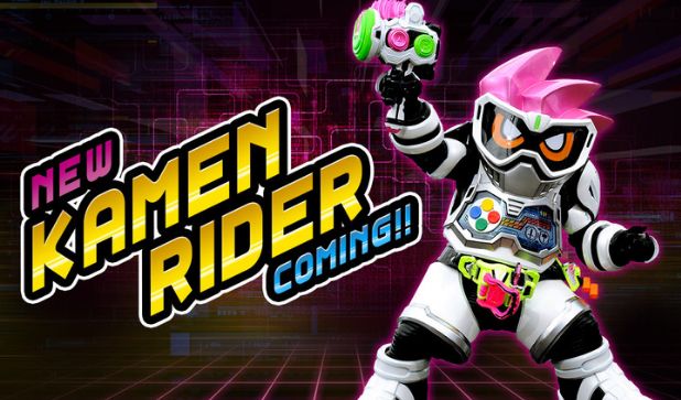 仮面ライダー エグゼイド ゲームモチーフに関連した画像-04