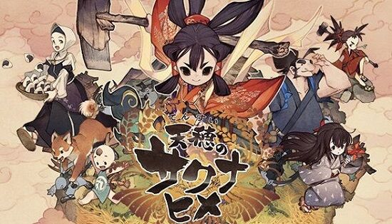 伝説のインディーゲーム 続編 アニメ 天浮橋 しはきうのめあ P.A.WORKS おひい様に関連した画像-01