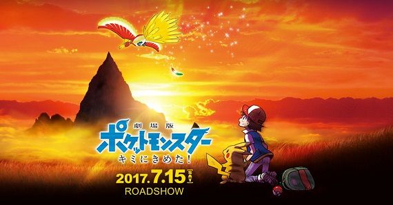 �ݥ������ܤ˴�Ϣ��������-01