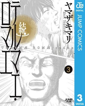 Kindle��������̾õ�女�ʥ󡡥��ɥȥꥬ�����ܥ�ȡ��դĤ��ηڲ�����ž�������饹�饤����ä���������˥����ꥹ�ȥ�˴�Ϣ��������-42