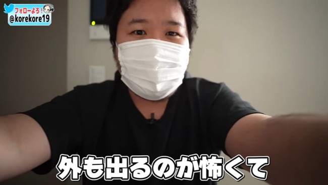 コレコレ　住所特定　凸撃　迷惑行為に関連した画像-01