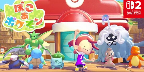 ぽこ あ ポケモン ビルダーズ ぽこあ マインクラフト メタモンに関連した画像-01