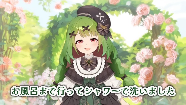 箱庭秕 実験 乙女の穴 ねるねるねるね 粉 水 実家に関連した画像-50