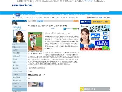 ���ܾ��˴�Ϣ��������-02