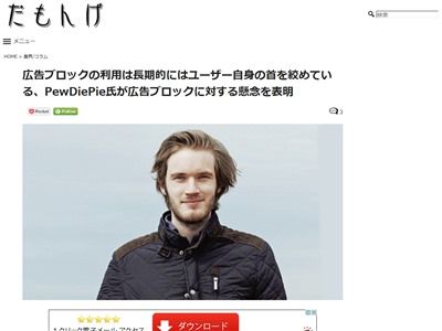 youtubeに関連した画像-02