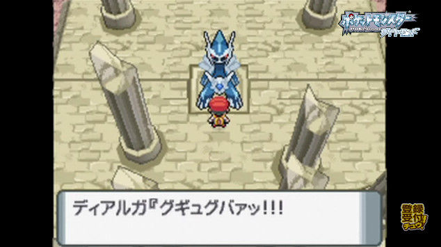 モエルーワ ポケモンの鳴き声が描かれたグッズが発売決定 全然分かんねえｗｗｗｗｗｗ オレ的ゲーム速報 刃