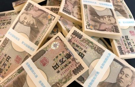 札幌 現金 1千万円 ごみに関連した画像-01