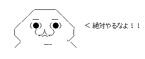 aa2bb