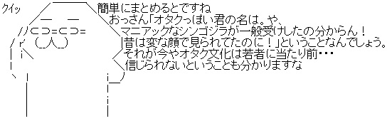 WS000001