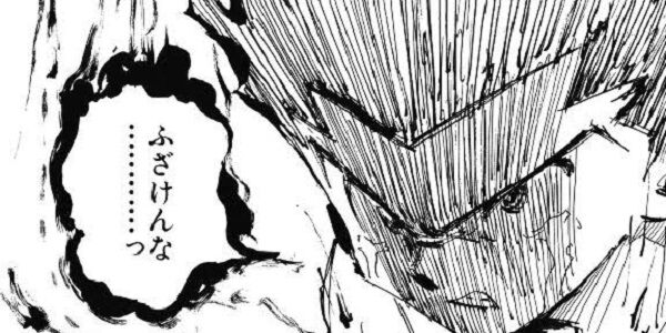 ポケカ 転売 始発 販売 夜間並び 列 日本人 中国人 ベトナム人に関連した画像-01