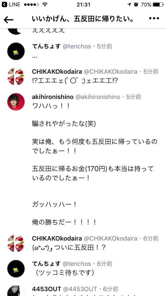 ���󥰥��󥰡�����μע���ڶ� 3�� �ֺ� ��� ���ն�˴�Ϣ��������-04