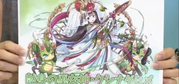 �ѥ��ɥ�˴�Ϣ��������-08