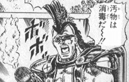 マッドマックス 公式サイトに関連した画像-01