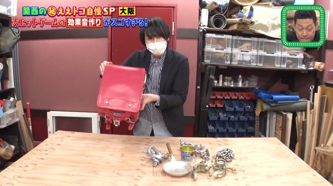 ���ϥ� SE ���̲� �� �� ���ɥ��� ����� ��ȯ�˴�Ϣ��������-02