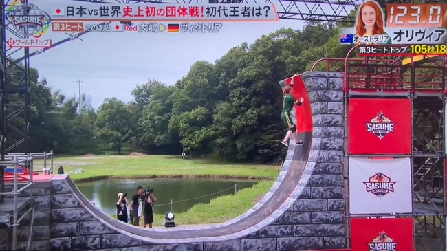 スクリーンショット 2024-08-21 215325