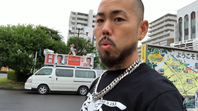 ラッパーが街宣車を勝手に奪って 薬物はやめろ と熱唱したらまさかの結果にwwwwwwwww オレ的ゲーム速報 刃 ラッパーが街宣車を勝手に奪って 薬物はやめろ と熱唱したらまさかの結果にwwwwwwwww オレ的ゲーム速報 刃