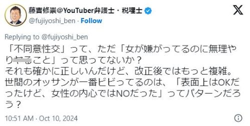 ��Ʊ������ᡡ����󥰥�ݥ��åȡ���ƣ������Ū˽�ԡ�Ƚ�㡡�۸�Ρ����⡡���к���ƣ�Ƚ���˴�Ϣ��������-02