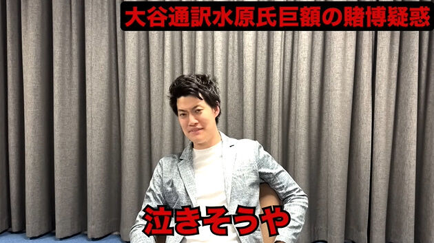 �帶��ʿ ��ë���� ���� ��ˡ���� ���ߤ����� ���� youtube �ʸ�˴�Ϣ��������-08