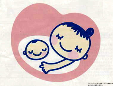 Ç¥¿±¥Þ¡¼¥¯¡¡¥Þ¥¿¥Ë¥Æ¥£¥Þ¡¼¥¯¤Ë´ØÏ¢¤·¤¿²èÁü-01