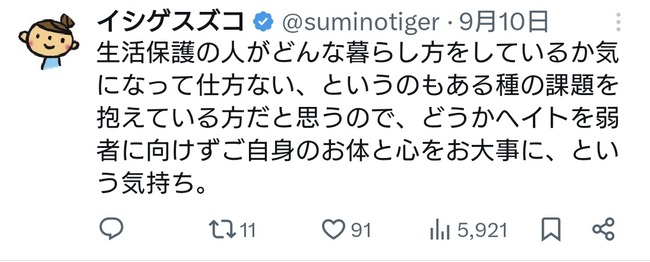 �������󡡽������ˡ����Ⱥᡡ�ٲ������̡��ե��ߥ˥��ࡡAED�˴�Ϣ��������-05