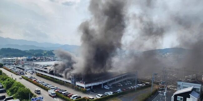 マルハン 厚木北店 火災 火元 ディーゼル車に関連した画像-01